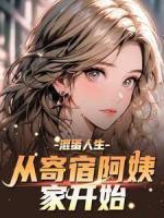 世界杯诸神黄昏名单